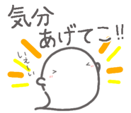 851282681