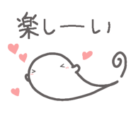 851282682