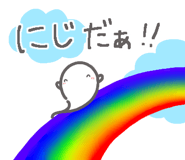 851282685