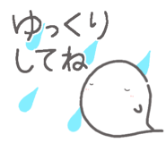 851282686