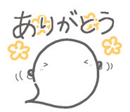 851282687