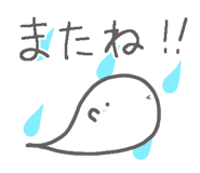 851282688
