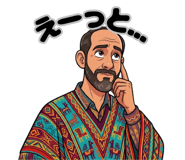 851283006