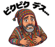 851283009