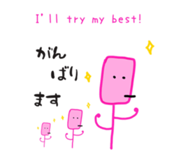 851283182