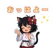 851283745
