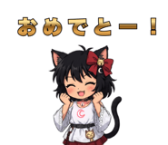 851283746