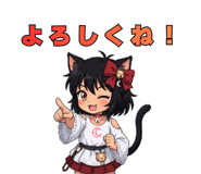 851283748