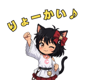 851283749