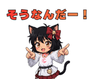 851283750