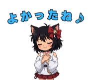 851283752