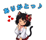 851283753