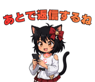 851283754