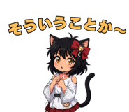 851283755