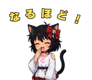 851283756