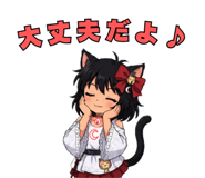 851283757