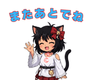 851283758
