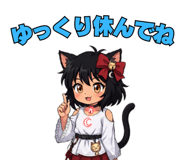 851283759