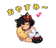 851283760