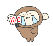 851287561