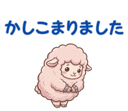 851287751