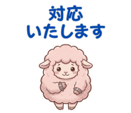 851287752