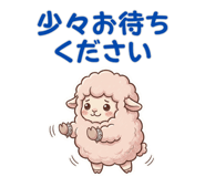 851287753