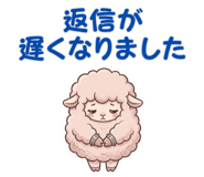 851287755