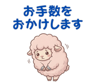 851287759