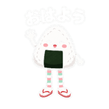 851288457