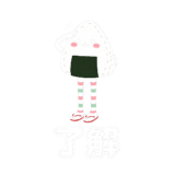 851288464
