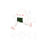 851288469