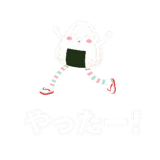 851288472