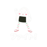 851288479