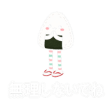 851288480