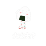 851288481