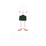 851288483