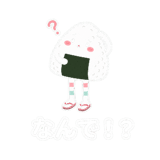 851288484