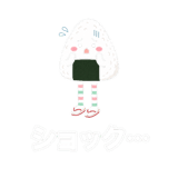 851288485