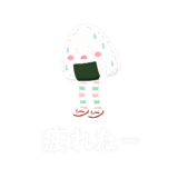 851288487