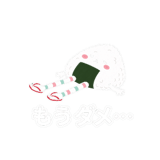851288488