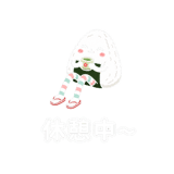 851288489