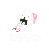 851288491