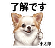 851288836