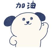 851288946