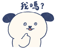 851288949