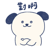 851288950