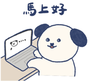 851288961