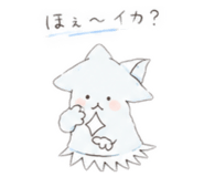 851289485