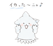 851289486